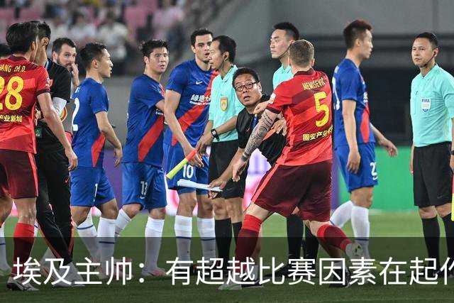 埃及主帅：有超越比赛因素在起作用 是商业营销 他们想让梅西留下